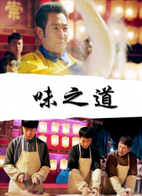 久久人爱