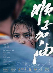 久久人爱
